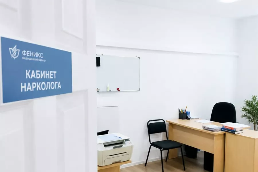 Реабилитационный центр для наркозависимых в Братске