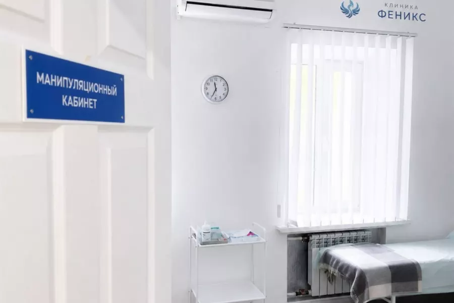 Наркологическая помощь в Братске